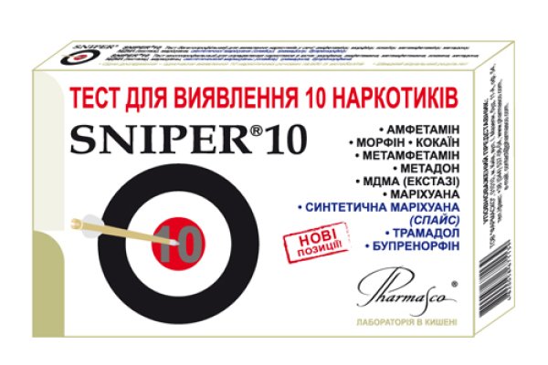 Кракен как проверить зеркало