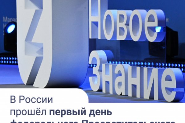 Kraken darknet market ссылка