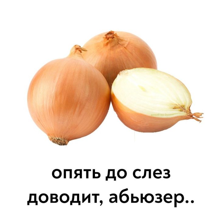 Кракен что там продают