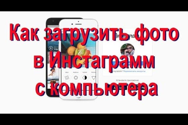 Кракен зеркало рабочее на сегодня krakenat2krnkrnk com