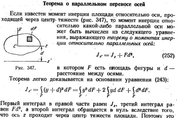 Где найти рабочую ссылку кракен