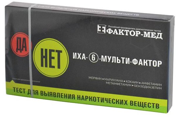 Кракен запрещенные вещества